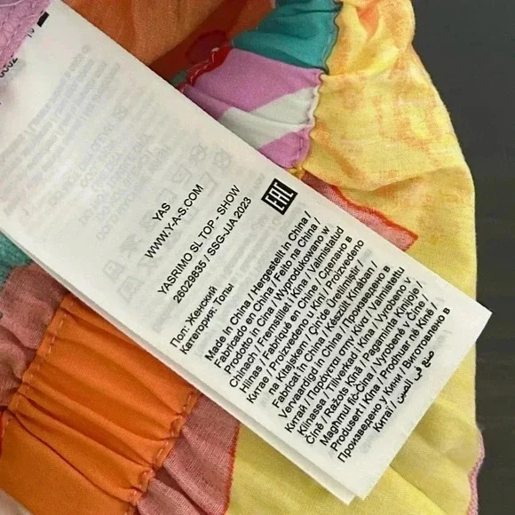 Yas  Tank - Picture 5 of 5